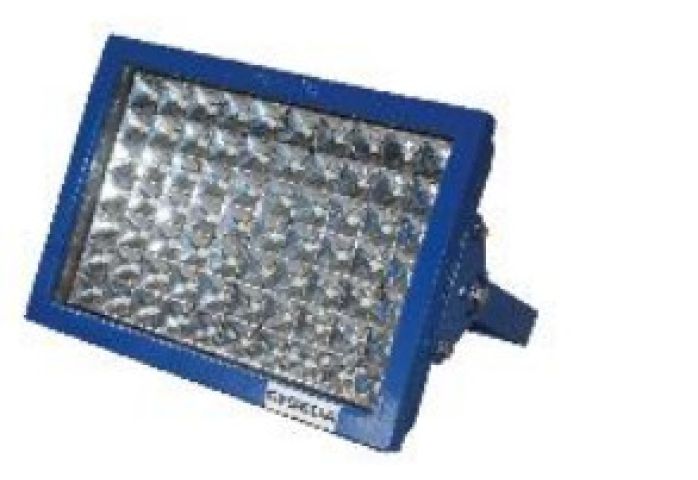 LED svetlo 80 W
