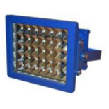 LED světlo 40 W